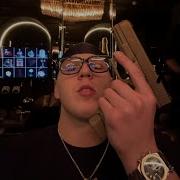 Sold YASMI X MACAN Type Beat Не верил своим глазам