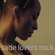 Sade Flow Audio