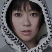 Utada Taking My Money Back Chopped And Screwed