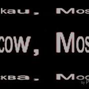 Moskau EARRAPE HD