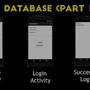 Login And Signup SQLite Database Part 1