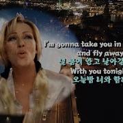 Beautiful Life Ace Of Base 1995 Lyrics 한글자막