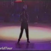 Michael Jackson DWT Rehearsal Rock With You