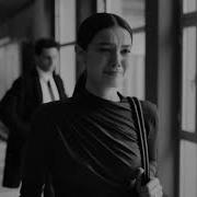 Cem Adrian Ayrılık