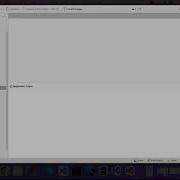 Didn T Find Class Androidx Work Impl WorkManagerInitializer On Path