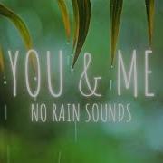 Peder B Helland You Me Piano Version
