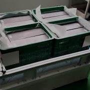 Raldey Carbon AT Board Battery Pack Vibration Test
