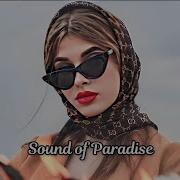 DNDM Leyla Original Mix