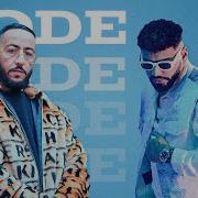 Lacrim Ft Samara Code Faza Remix