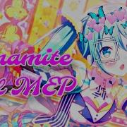 MWS Dynamite Full Multifandom Mep