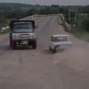 Встречная полоса 1986 Car Crash Scene