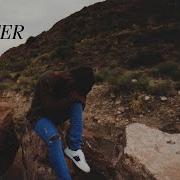 Khalid Coaster Audio