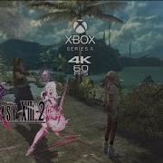 Final Fantasy XIII 2 4K 60 FPS Boost Xbox Series X Gorgeous And Fluid Gameplay