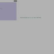 Global And Lexical Scope Execution Context Lecture