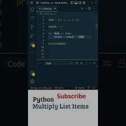 Python Interview Telugu Python Lists Multiply Items Python For Beginners In Telugu Shorts