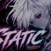 Nightcore Static Sleep Theory Shiranai Exe Cover