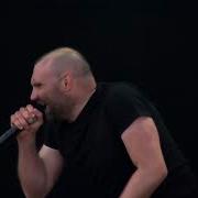 Neaera Summer Breeze 2024 LIVE