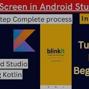 Android Splash Screen Kotlin 2025 Step By Step Tutorial Android Studio