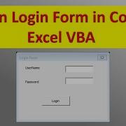 Learn How To Make Login Form In Excel VBA Coding Small Program VBA Coding