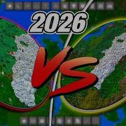 Лучший мод на мини карту для Minecraft в 2026 году Xaero S против JourneyMap