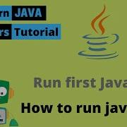 2 1 How To Write First Java Program In Notepad Run Java Program In Cmd