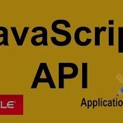 Oracle APEX JavaScript API