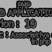 10 Associative Array In Php Tamil Session 10 Quick Through