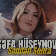 Şəfa Hüseynova Səndən Sonra 2026 EDM Deep House