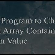 Java Program To Check If An Array Contains A Given Value