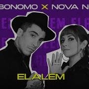 Can Bonomo Nova Norda ELALEM Official Video