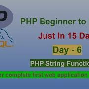 PHP String Functions Hindi