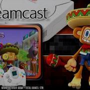 Sega Dreamcast LaunchBox BigBox Demo