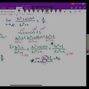 Sequences And The Squeeze Theorem