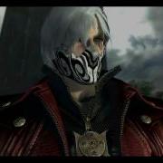 Devil May Cry 4 Gilgamesh Demo HD 720p