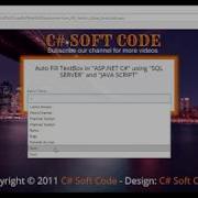 Auto Complete TextBox In Asp Net C Using SQL Server And Javascript C Soft Code