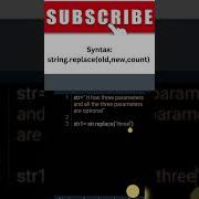 Replace A String With A Substring Using Python Codebestway