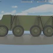 Christie Suspension In BT Tank Unity CaronteFx
