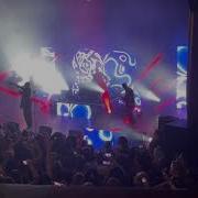 Chase Atlantic PARANOID Lawrence KS