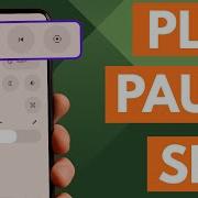 How To Add Media Controls To The Quick Settings Panel Of Android