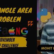 223 Rectangle Area 17th November Leetcode Challenge
