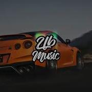 XXXTENTACION Moonlight Gaullin Remix Bass Boosted 1 HOUR VERSION