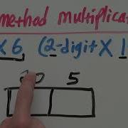 Box Method Multiplication 2 Digit By 1 Digit
