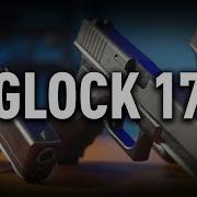 GLOCK 17 TOKYO MARUI ЧЕМ РАЗЛИЧАЮТСЯ РАЗНЫЕ ПОКОЛЕНИЯ