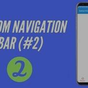 Working With Bottom Navigation Bar Android Example Part 2