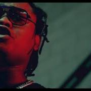 Fireman T Touch Who The Shoe Size Official Video