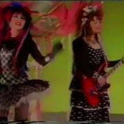 Strawberry Switchblade Let Her Go Saturday Superstore 16 March 1985