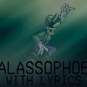 Thalassophobia With Lyrics LEGACY Mario S Madness Synth V