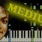 MICHAEL JACKSON BILLIE JEAN Piano Tutorial