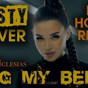 MISTY Ring My Bells Deep House Remix Enrique Iglesias Cover
