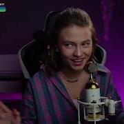 Саша Квашеная Матушка земля Т Куртукова Kvashenaya Cover квашеная
